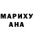 АМФЕТАМИН VHQ Kendy BS
