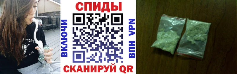 БУТИРАТ буратино  наркошоп  Зуевка 