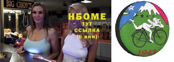 эйфоретик Аркадак
