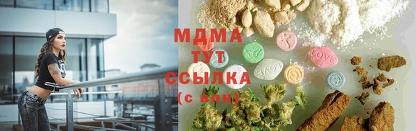 эйфоретик Аркадак