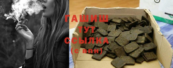 марихуана Алзамай