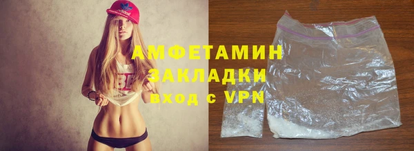 гашишное масло Армянск