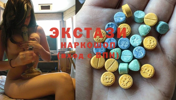 эйфоретик Аркадак