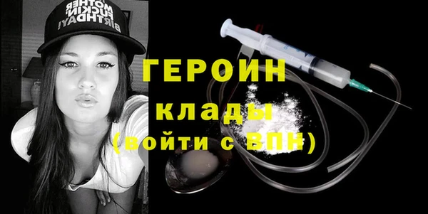 эйфоретик Аркадак