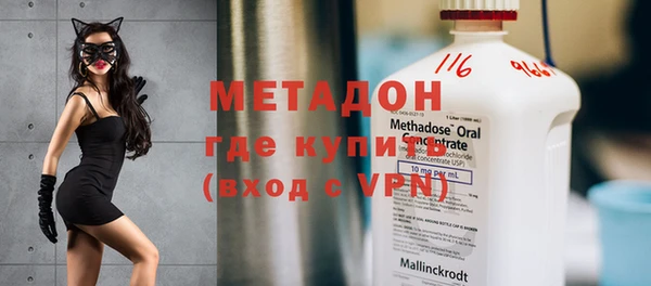 крисы Алексин