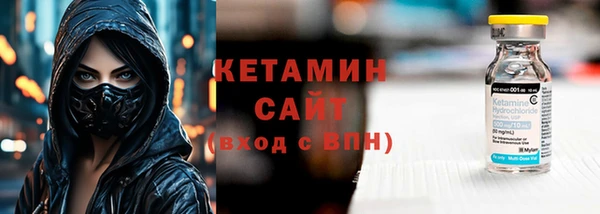 амфетамин Кинешма