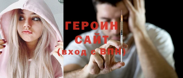 гашишное масло Армянск