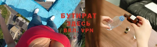 прущая мука Киреевск