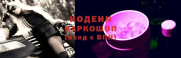 эйфоретик Аркадак