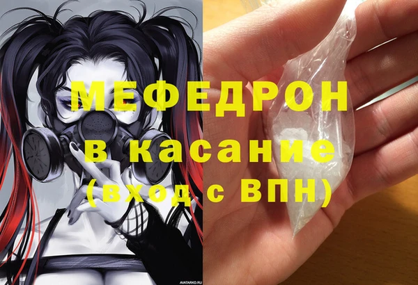 эйфоретик Аркадак