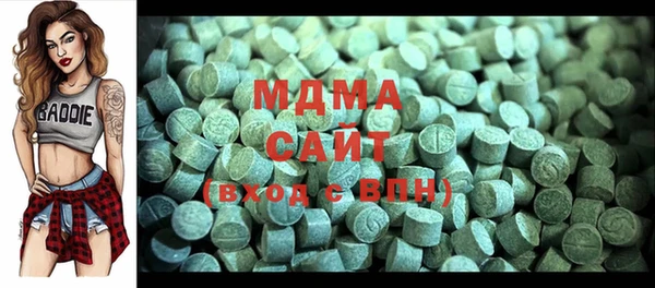 гашишное масло Армянск