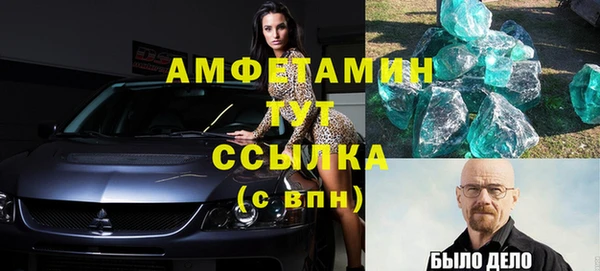 эйфоретик Аркадак