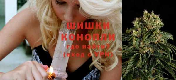 гашишное масло Армянск