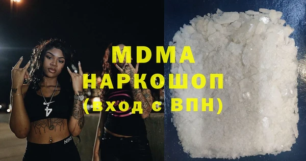 эйфоретик Аркадак
