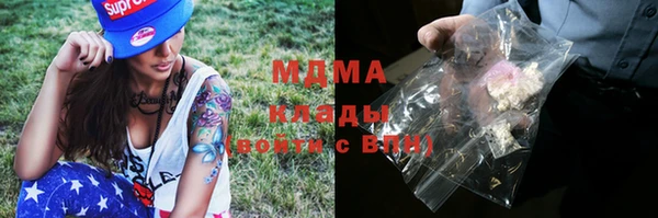 спиды Балабаново