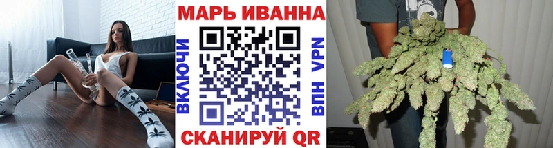 магазин продажи   Зуевка  Бошки Шишки сатива 